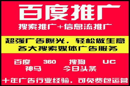 朋友圈信息流中如何打造爆款内容：从案例看趋势